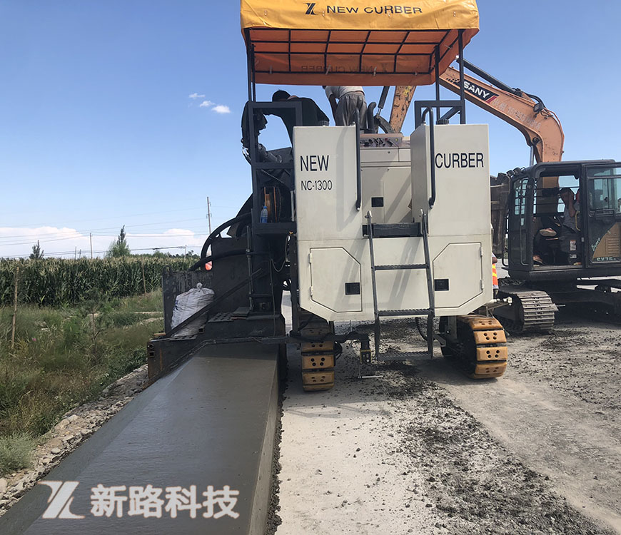 徐州新路科技立足技改革新，創(chuàng)造新標(biāo)高