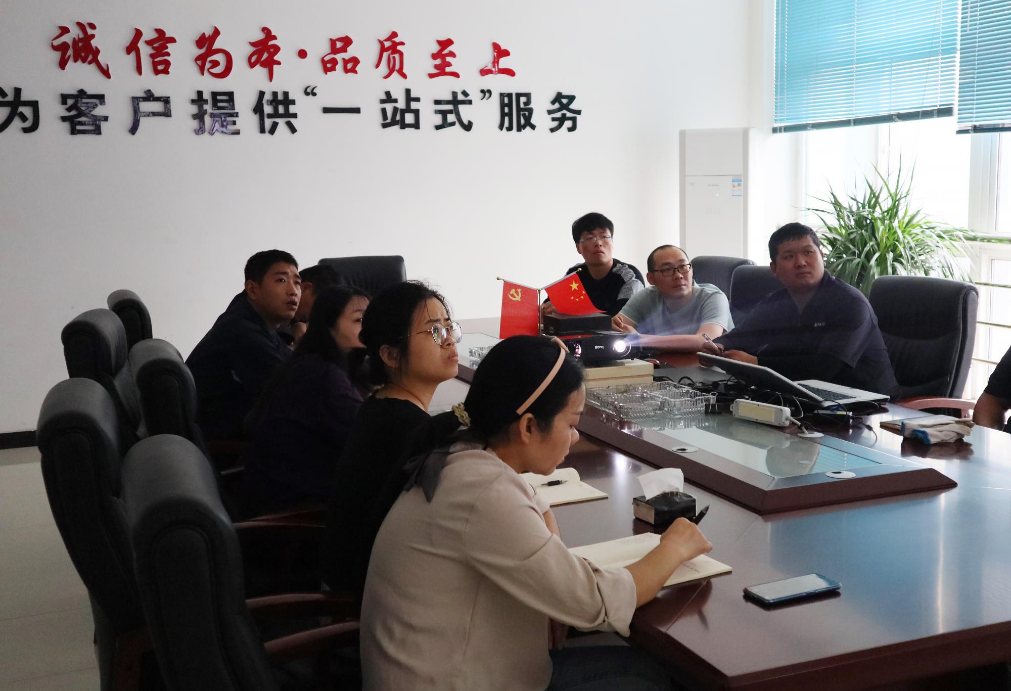 新路科技開展《消防安全知識培訓(xùn)》，提高員工安全意識及應(yīng)急措施